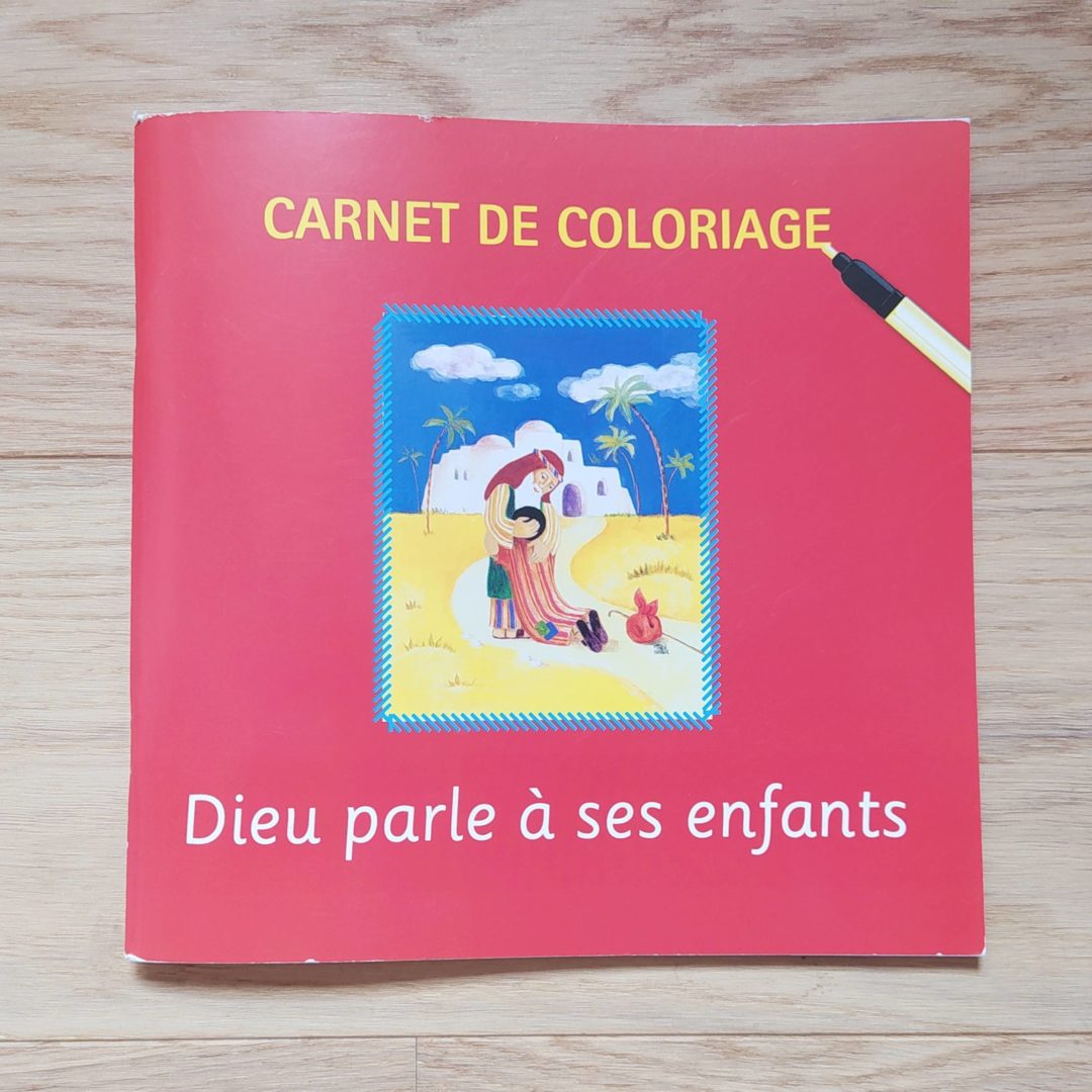 Carnet de coloriage