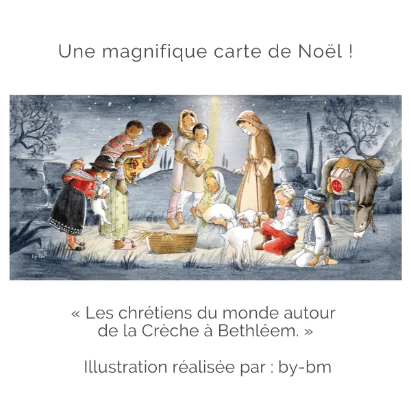 Carte de Noël by.bm Boutique AED France