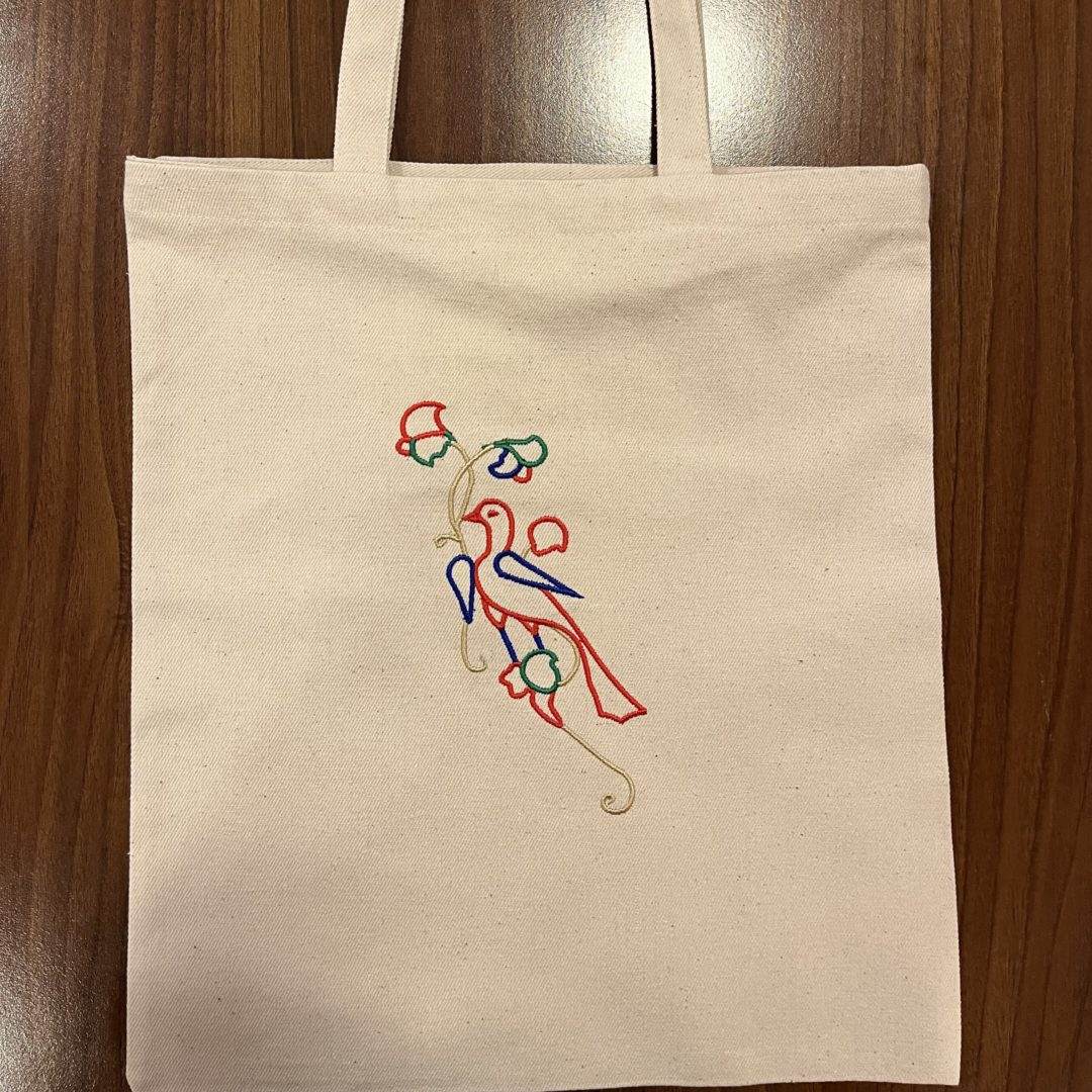 sac oiseau d'Arménie