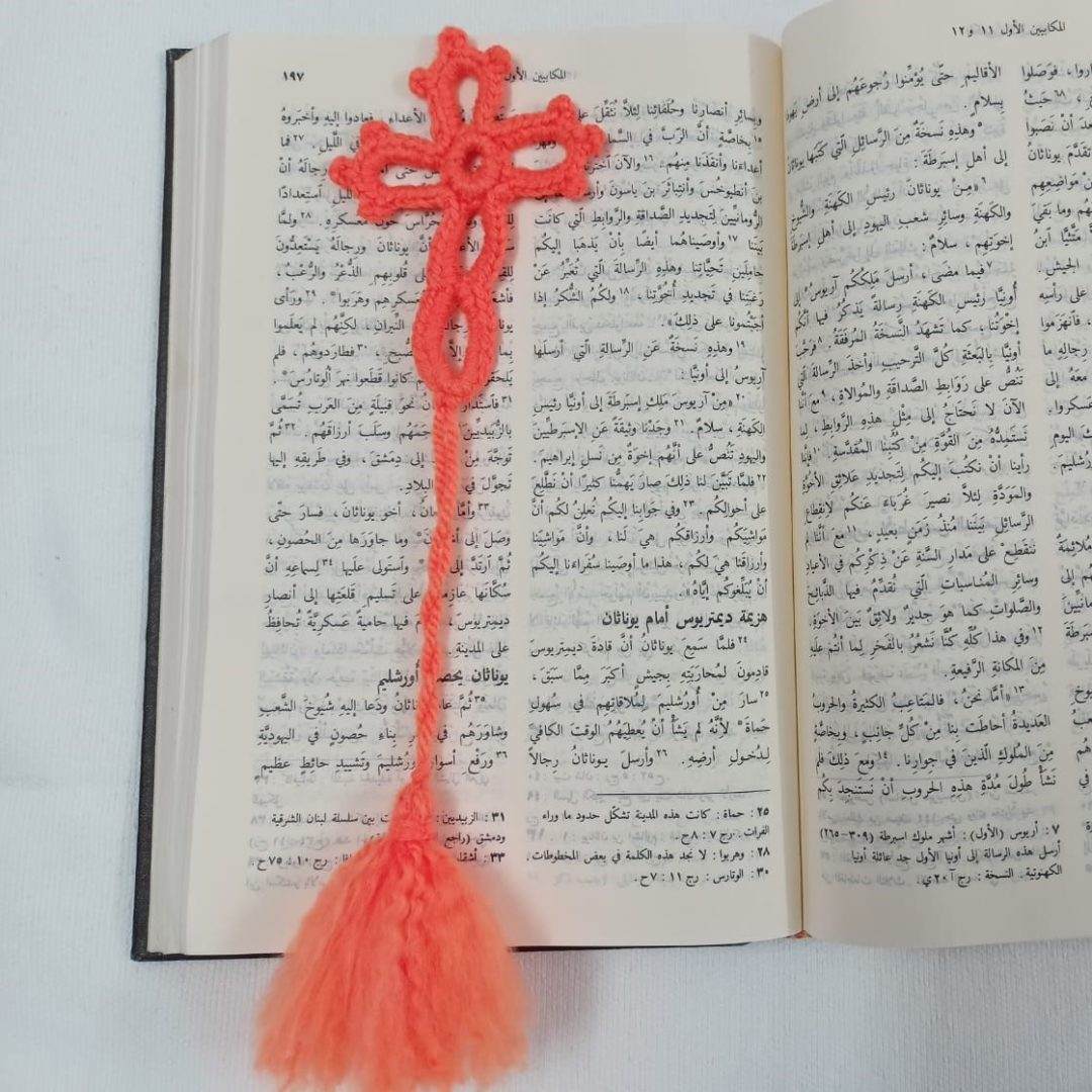 marque page en crochet